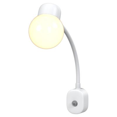 智能插电人体感应自动光控小夜灯