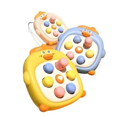 【超耐玩】掌上打地鼠按按乐