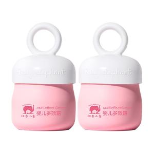 红色小象婴幼儿秋冬多效霜50g×2瓶儿童保湿滋润补水宝宝面霜0岁+