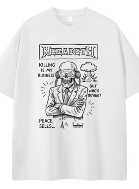 Megadeth乐队美式骷髅简约暗黑休闲落肩宽松纯棉圆领摇滚短袖T恤