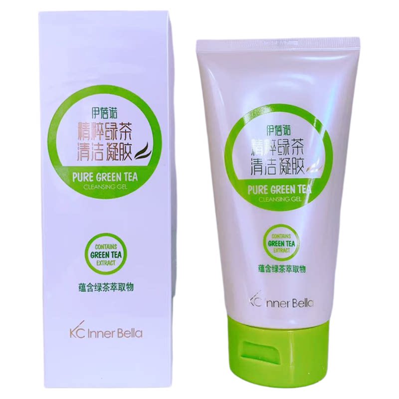 伊蓓诺精粹绿茶清洁凝胶