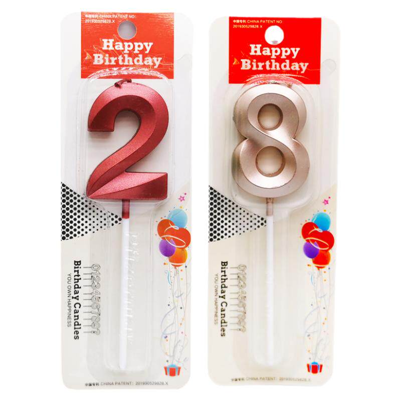 红色玫瑰金色数字蜡烛歌剧院系列周岁生日蛋糕装饰表白男生女生