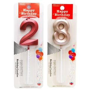 红色玫瑰金色数字蜡烛歌剧院系列周岁生日蛋糕装饰表白男生女生