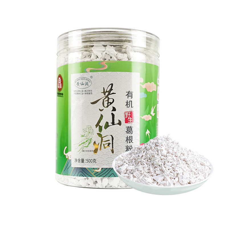 黄仙洞有机野生钟祥特产葛根粉