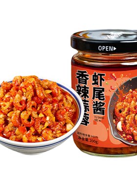 御膳味香辣蒜蓉虾尾酱湖南特色