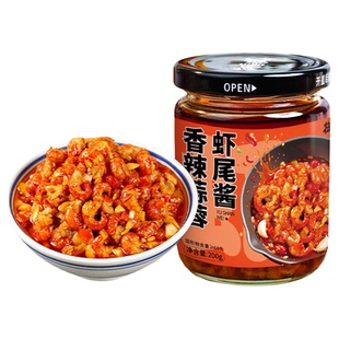 御膳味香辣蒜蓉虾尾酱湖南特色剁椒小龙虾尾下饭酱辣椒酱拌饭拌面