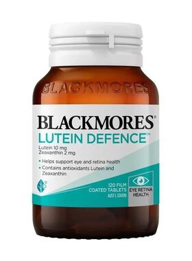 Blackmores叶黄素蓝莓越橘素片