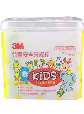 3M儿童牙线棒动物造型