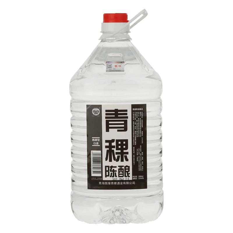 青海青稞酒53度散装白酒互助县纯粮食白酒陈酿清香型桶装高度泡药