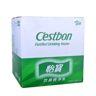 怡宝纯净水4.5L*4桶装整箱饮用纯净水大升泉纸聪明盖饮机瓶家专用