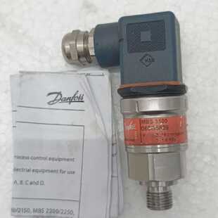 DANFOSS MBS 3100 060G5859 PRESSURE TRANSMITTER Pe 0...16 BAR