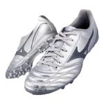 小李子美津浓新锐袋鼠皮AG短钉专业比赛飞盘训练专用宽脚足球鞋男