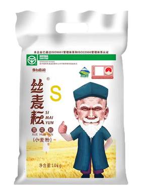 丝麦耘新疆雪花粉地标10kg