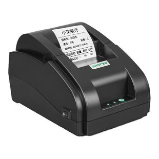 艾印小票打印机美团饿了么淘宝抖音外卖打印机自动接单真人语音蓝牙58mm热敏超市前台收银票据餐饮打单机专用