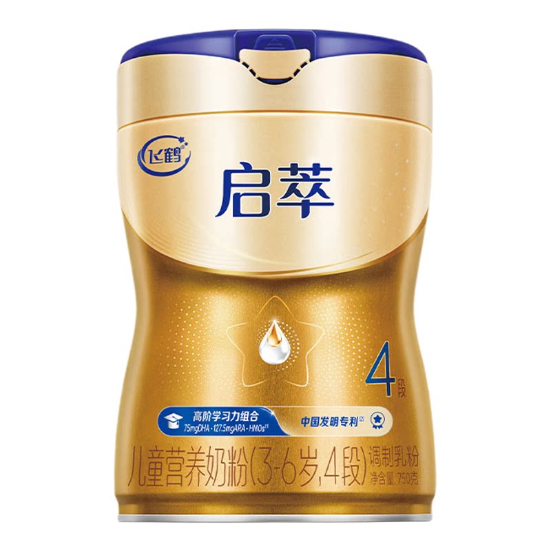 飞鹤启萃4段奶粉官方旗舰店乳铁蛋白儿童成长四段学生750g正品