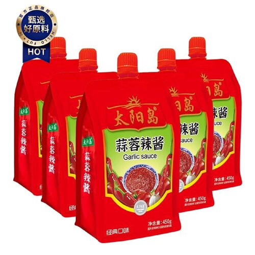 烤冷面酱汁太阳岛蒜蓉酱辣椒酱老牌子蒜蓉辣酱袋装正宗450g袋