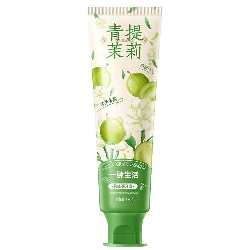 一肆生活茉轻语牙膏除烟渍留香