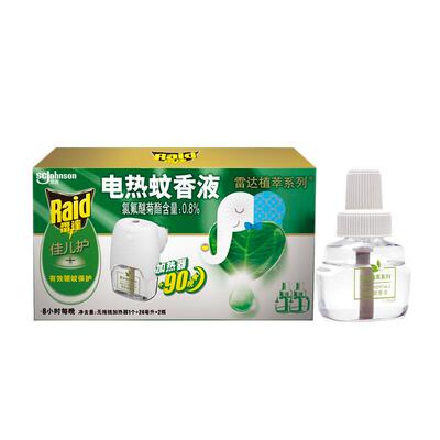 雷达佳儿护电热蚊香液家用驱蚊
