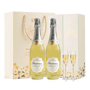 【自营】西班牙莫斯卡托起泡酒甜白葡萄酒微醺气泡酒果酒赠香槟杯