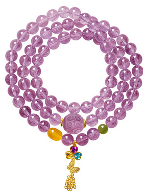 宫里上新紫气福祥紫水晶手链