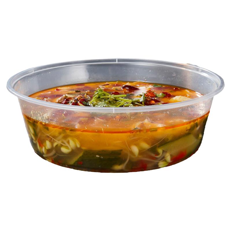 一次性盆超大带盖小龙虾酸菜鱼火锅食品级加厚外卖打包餐盒圆形
