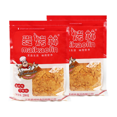 寿司专用肉松豆粉松烘焙原料