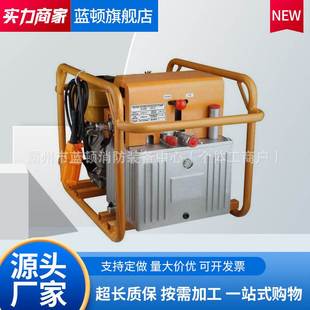 日本IZUMI经济型汽油机泵HPE 160四冲程汽油发动机液压泵储油10L