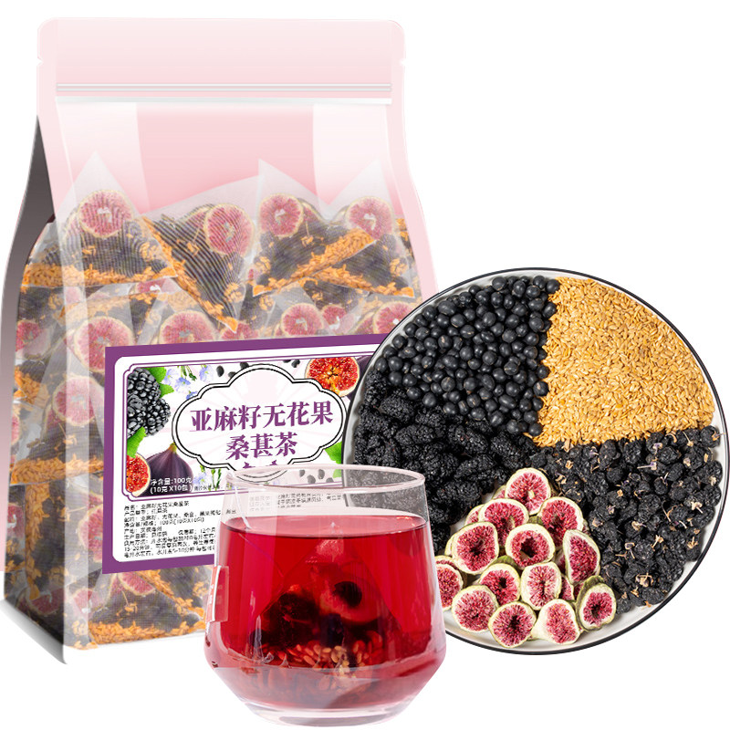 黄体酮茶种子循环养雌茶