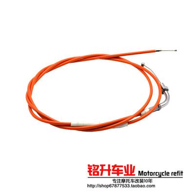 化油器油门线拉线LAZX/雷石