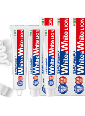 狮王WHITE进口大白美白清新