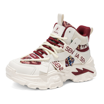 SENMA/森马官方旗舰老爹鞋男