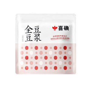 【0添加糖】喜确全豆纯豆浆粉高蛋白原味黑豆3袋