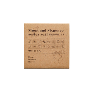 所见皆绿野木质印章月亮与六便士空想乌托邦花的姿态手帐图章印画
