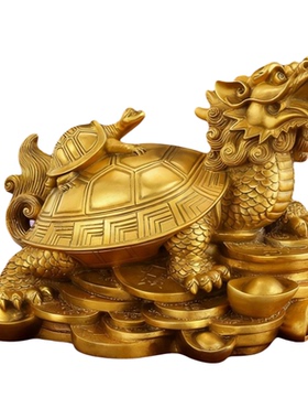 中式纯铜龙龟摆件招财九转乾坤