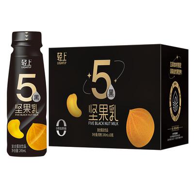 轻上五黑坚果芝麻糊饮品