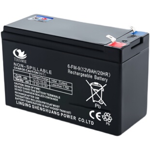 电动喷雾器电池12v8ah背负式打药机专用大容量喷雾器电瓶充电器
