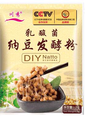 川秀纳豆发酵粉50小包19.9