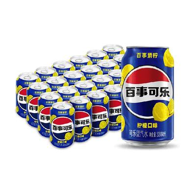 百事可乐清柠味可乐汽水碳酸饮料