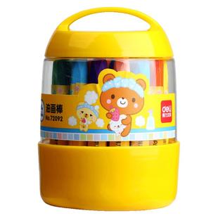 得力蜡笔幼儿园专用不脏手油画棒儿童安全无毒可水洗水彩笔套装画笔炫彩棒画画彩笔24色腊笔12色彩色油性色彩