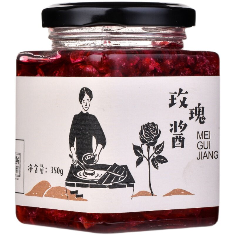云南玫瑰酱食用特产烘焙玫瑰花酱泡茶馅料无添加色素无防腐剂包邮