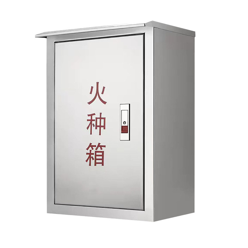 不锈钢室外挂墙火种箱可定制