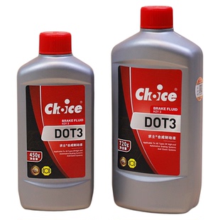 求士牌叉车刹车油DOT3合成刹车制动液450克720克杭叉合力龙工柳工