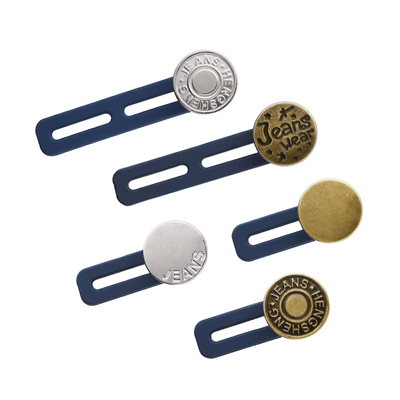 腰围改大神器裤子大小调节扣牛仔裤腰加长扩腰免缝延长可拆除纽扣