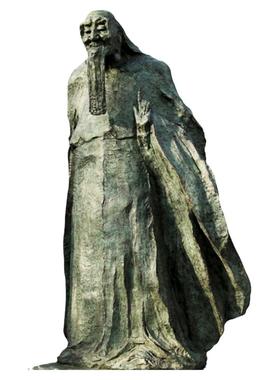 道家学派老子人物仿铜古代