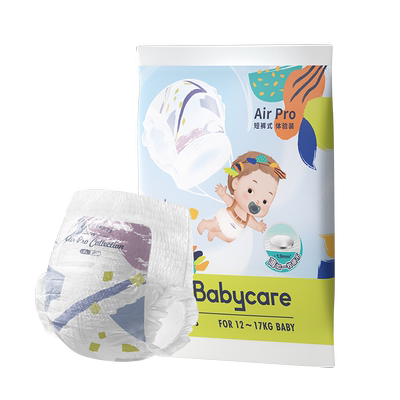 babycare拉拉裤试用装透气