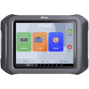 朗仁PS90MAX新能源诊断仪朗仁E2PRO新能源检测仪新能源电池包诊断