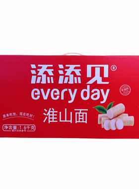 添添见广东淮山面方便细面礼盒