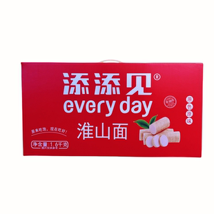 【5月新货】今添见/添添见淮山面非油炸煮食方便山药整箱礼盒广东