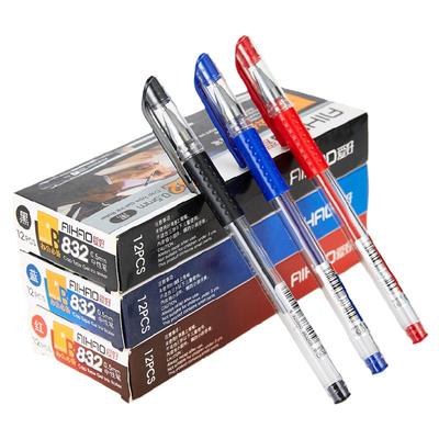 爱好经典欧标拔帽中性笔0.5mm