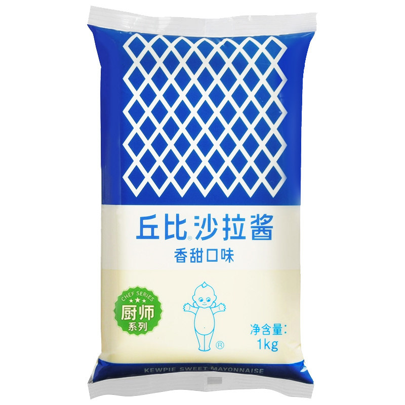 丘比沙拉酱香甜味1kg烘焙寿司专用丘比特蔬菜水果芝麻色拉酱商用